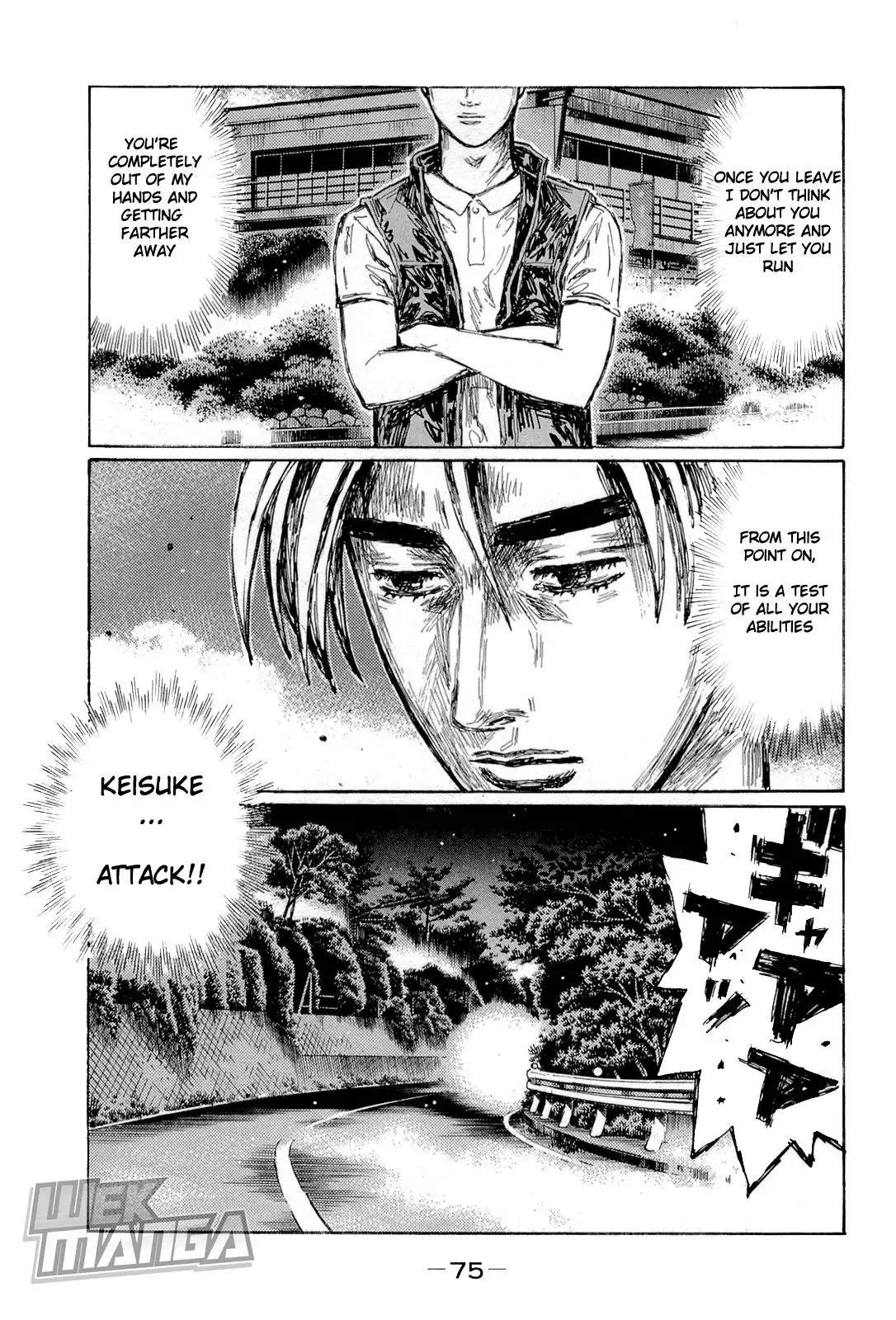 Initial D Chapter 657 5